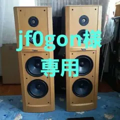◆大感謝祭!! Infinity 902-3054 ウーファー m0s9743 ◇大感謝祭!! Infinity 902-3054 ウーファー m0s9743 - メルカリ