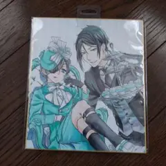 中色紙イラスト