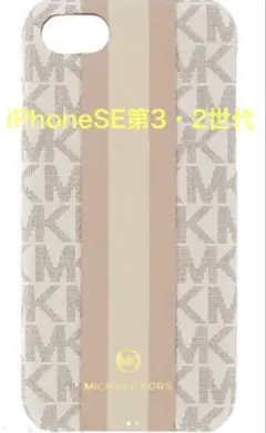 MICHAEL KORS - iPhone SE 第3.2世代 Vanilla