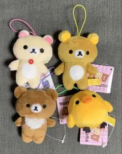 リラックマ　ゴムひも付き マスコット 4種セット　ラウンドワン限定