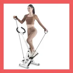 RUNFREELY 健康ステッパー 折りたたみ 足踏み健康器具 ハンドル付き