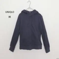 ユニクロ|ボアスウェットフルジップパーカ【M】長袖 微起毛 ウエストシェイプ 紺