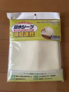 Item thumbnail for item 9a2ef75a-e1f0-4e10-97ff-e78a0225bcf7
