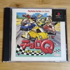 チョロQ VER 1.02 タカラ