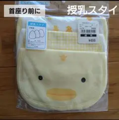 Item thumbnail for item 5268ecef-14ff-46ba-863d-dbc2208c4de9