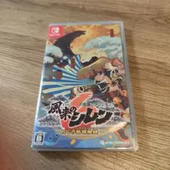 風来のシレン6 ～とぐろ島探検録～