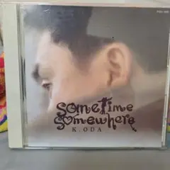 K. ODA sometime somewhere FHCL-1003