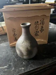 Item thumbnail for item 227806d9-03be-4a20-aaa2-a1021b24f5cd