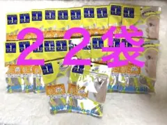 【154】回分 クリアターンベイビッシュ朝ケアマスク 22袋