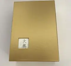 大奥 DVD-BOX