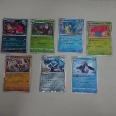 ポケモンカード R7枚セット