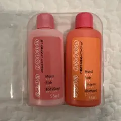トラベルセット　⭐︎未使用品