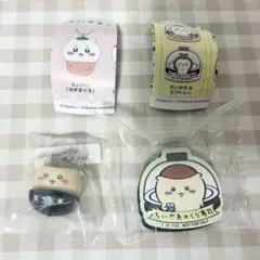 新品未開封 くら寿司 ちいかわ フィギュア マグネット くりまんじゅう シーサー