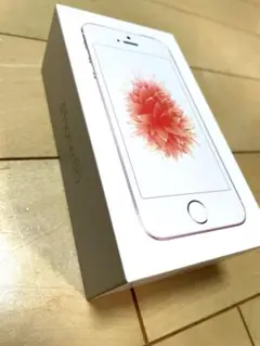【箱のみ】Apple iPhone SE ローズゴールド 箱