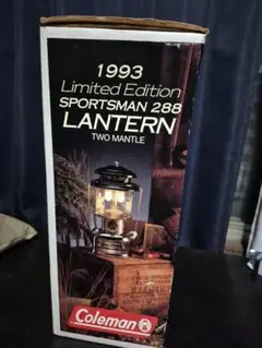 Coleman SPORTSMAN 288 ランタン 裏面刻印　91年10月 コールマンのスポーツマン288入荷！ちょっと特殊な仕様のモデル