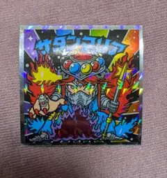 ビックリマンシール40thスペシャルエディション サタンマリア No.8