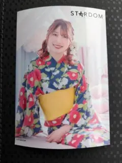 STARDOMプロマイド