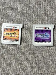 ポケットモンスターUSUMセット