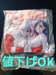 甘神さんちの縁結び クッション 甘神夕奈 甘神朝姫 甘神夜重