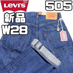 Item thumbnail for item c88c8647-091a-4427-89b2-46bab023e51e