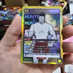 Item thumbnail for item 2c512b63-0c7d-4fd5-a116-3c074ee9a257