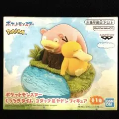 ポケットモンスター くつろぎタイム コダック＆ヤドンフィギュア