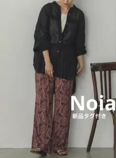 【Noia】レーヨンコットン バックギャザーシャツ 綿 レーヨン 新品タグ付き
