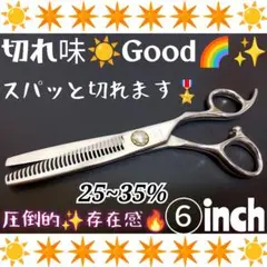 Item thumbnail for item 19b2728a-b3fb-4871-a73b-41b3c64ba936