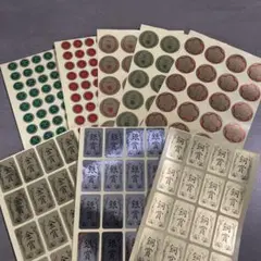 Item thumbnail for item b3b07555-c48f-4ac0-89f8-c977bccc45a8