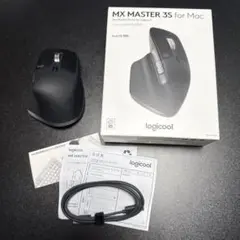 値引不可 MX MASTER 3S for Mac 本体