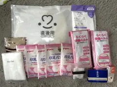 Item thumbnail for item e416dba3-a714-4b93-be67-9a6e0a7f47ff