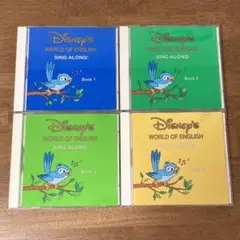 シングアロング 歌 CD 初期 singalong DWE ワールドファミリー