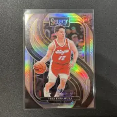 河村勇輝 24-25 Select YUKI KAWAMURA Silver