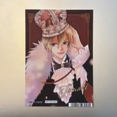 桜蘭高校ホスト部 須王環 アニメイトフェア 特典ブロマイド
