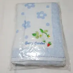 【訳あり】バスタオル