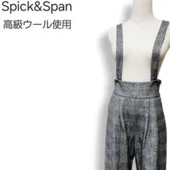 Item thumbnail for item 96dbac5a-1f38-4b6b-88dc-77394a67bc73