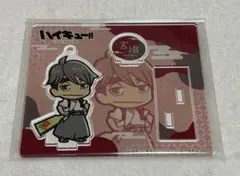 ハイキュー 宮治 新春 SD アクリルスタンド