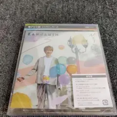 ひとりにしないよ