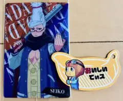 ダンダダンSEIKO／チキチータキャラクターカード