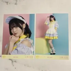 江角怜音 ニアジョイ ≒JOY 生写真 ダイナー衣装
