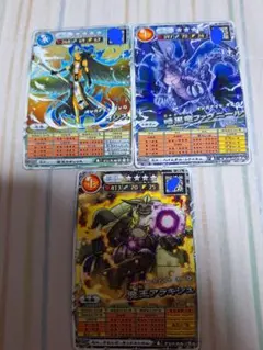 オレカバトル2 魔王アラキシュ 暗黒竜ファヴニール イシス