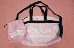 アンブロ UMBRO ピンク スポーツバッグ 収納袋付き