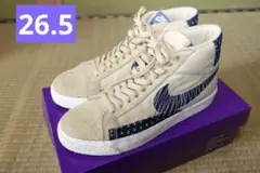 NIKE SB ZOOM BLAZER MID SASHIKOPACK