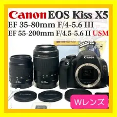 Item thumbnail for item 456cf7a7-c4cc-47b1-8c1a-0fa9ebc4bd10