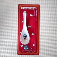 Item thumbnail for item 9ec9184b-c56e-42f9-8b41-4e6fc7939cd6