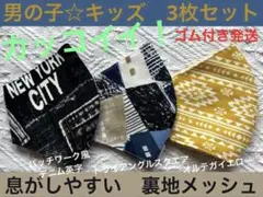 Item thumbnail for item f2031553-6485-484f-87db-986c9d3096e8