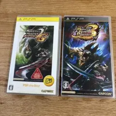 MONSTER HUNTER PORTABLE 2nd G PSP ２本セット