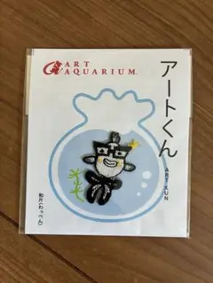 ワッペン