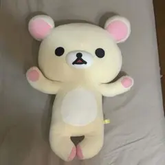 リラックマ コリラックマ ぬいぐるみセット クッション付き 枕 まとめ売り 2115570329.jpg?1702241246
