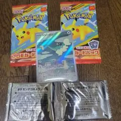 ポケモンカード　プロモカードパック　マック